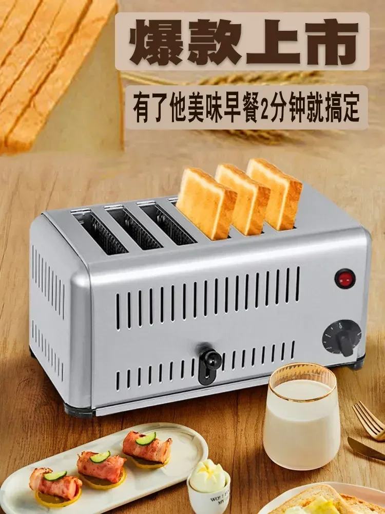 Hot Sale Pieces 6 Pieces Hot P - Breakfast Sandwich Press recension och pris