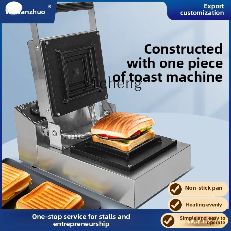 TQH Hot Press Sandwich Machine - Breakfast Sandwich Press recension och pris