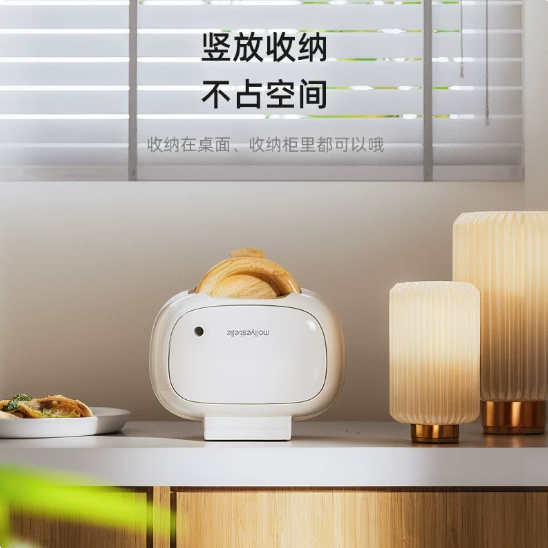 Electric Panini Press Multifun - Breakfast Sandwich Press recension och pris