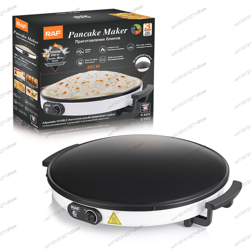 Commercial Pancake & Burrito M - Breakfast Sandwich Press recension och pris