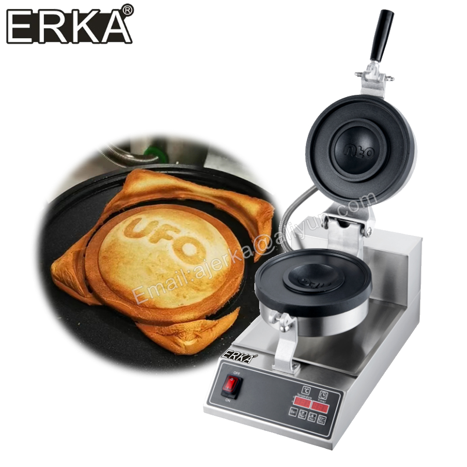 ERKA  Hot Press UFO Burger Toa - Breakfast Sandwich Press recension och pris